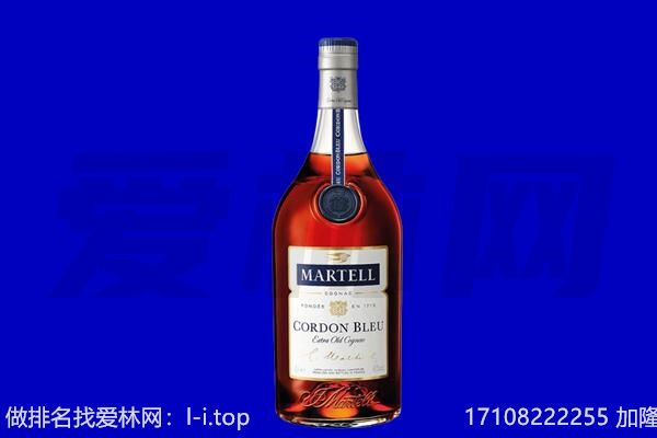 赣州上犹县马爹利回收.jpg