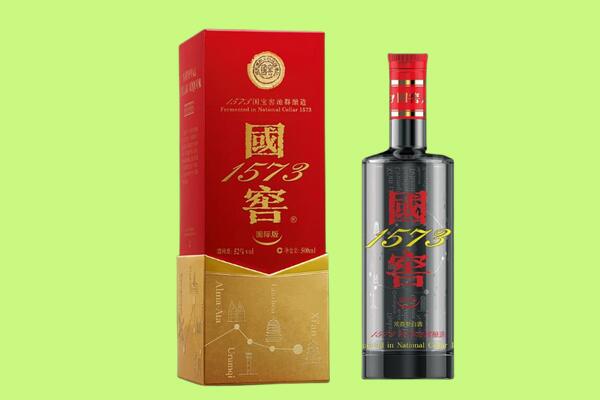 赣州上犹县回收国窖1573.jpg