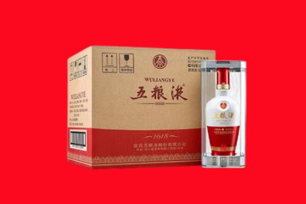 赣州上犹县回收五粮液
