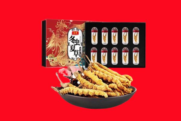 赣州上犹县回收虫草