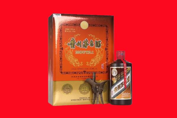 赣州上犹县回收30年茅台