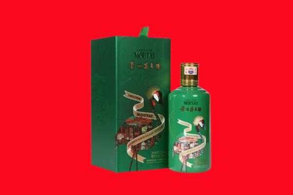 赣州上犹县回收出口茅台酒.jpg