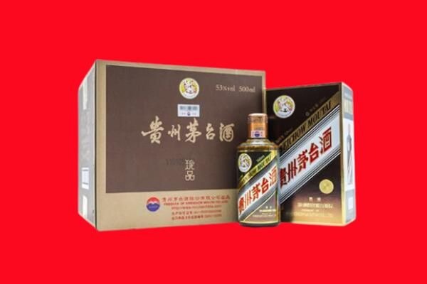 赣州上犹县回收50年茅台酒.jpg
