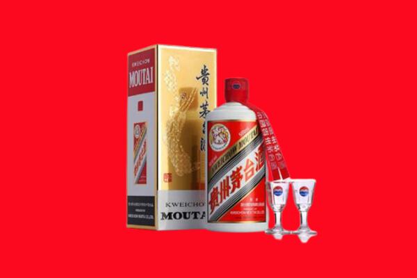 赣州上犹县回收茅台酒.jpg